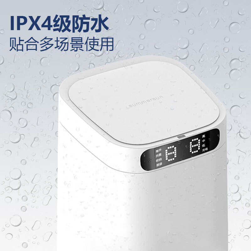 清洁仕智能垃圾桶全自动打包换袋家用感应式客厅卧室卫生间厨房
