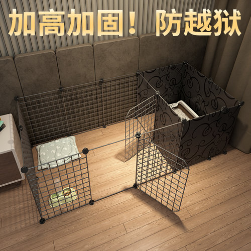 狗窝厕所一体室一卫猫围栏宠物兔小型犬比熊专用狗笼子栅栏屋别墅