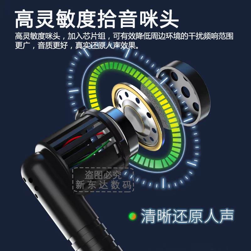 无线麦克风二胡拾音器话筒耳麦乐器扩音器萨克斯演奏专用教师导游