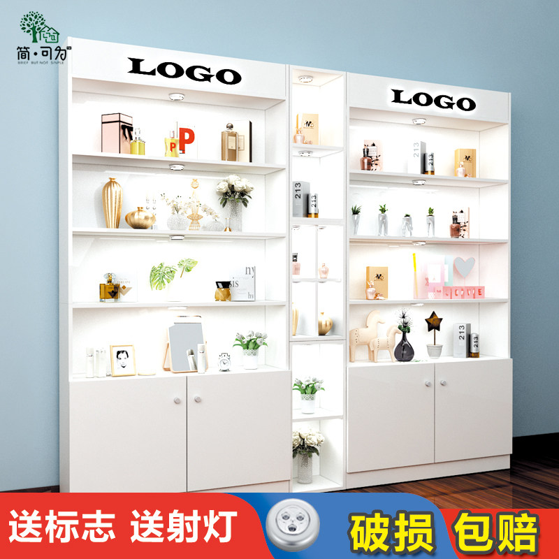 化妆品展示柜简约现代美容院护肤品产品货柜柜子美发店货架展示架