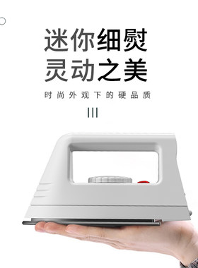 小熨斗迷你干烫电熨斗JK格裙娃衣手工拼豆豆专用学生宿舍旅行烫斗