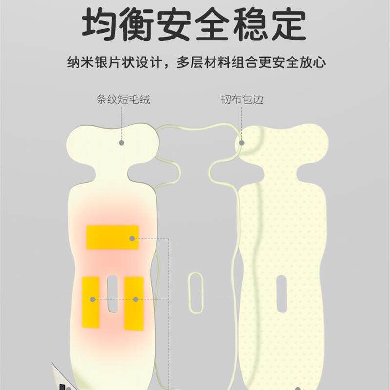 汽车儿童座椅加热坐垫冬季保暖车载USB安全加热亲肤舒适毛绒座垫