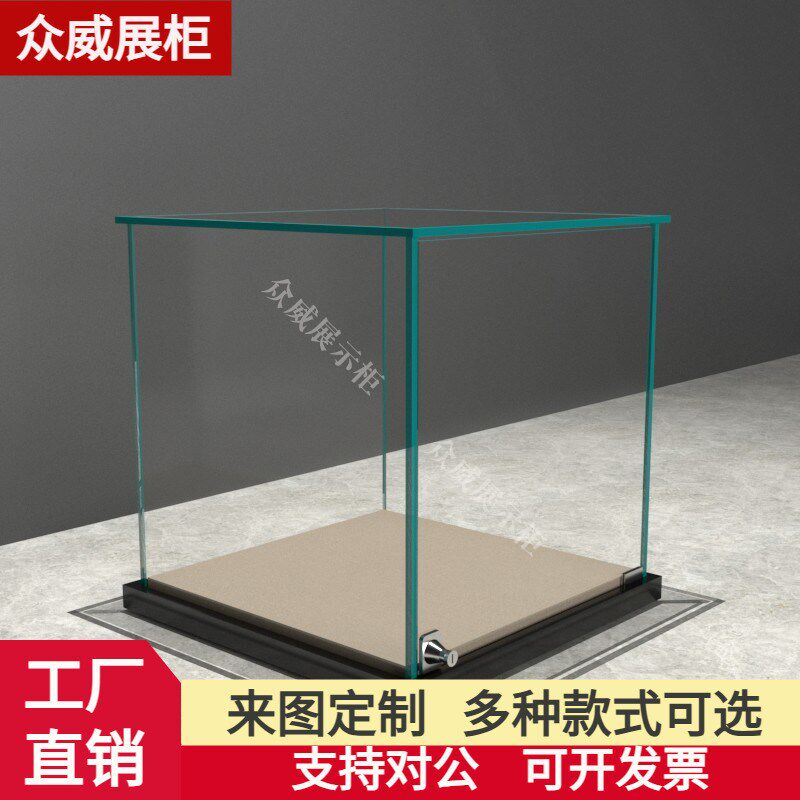 高档桌面玻璃展示柜珠宝首饰品台面玻璃罩精品烤漆小型陈列柜子