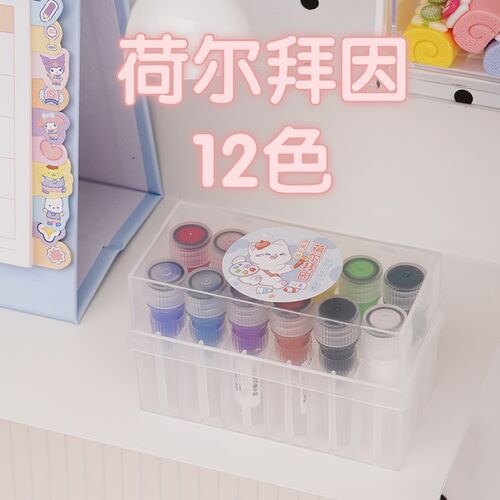 琥珀川 荷尔拜因进口丙烯颜料分装1g 12色 36色 102色迷你套装颜