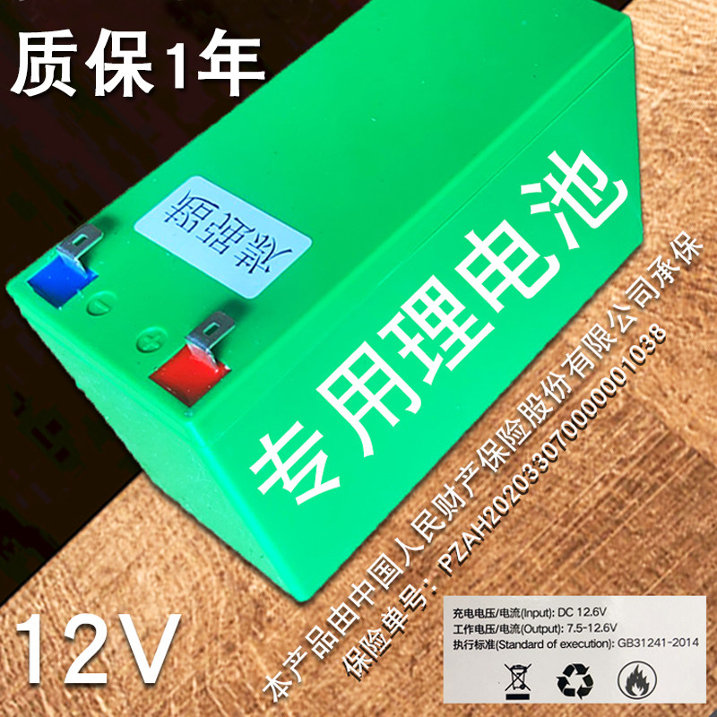 鱼塘投料机电动施肥器农用撒肥机肥料机多功能虾蟹塘播种机扬肥器