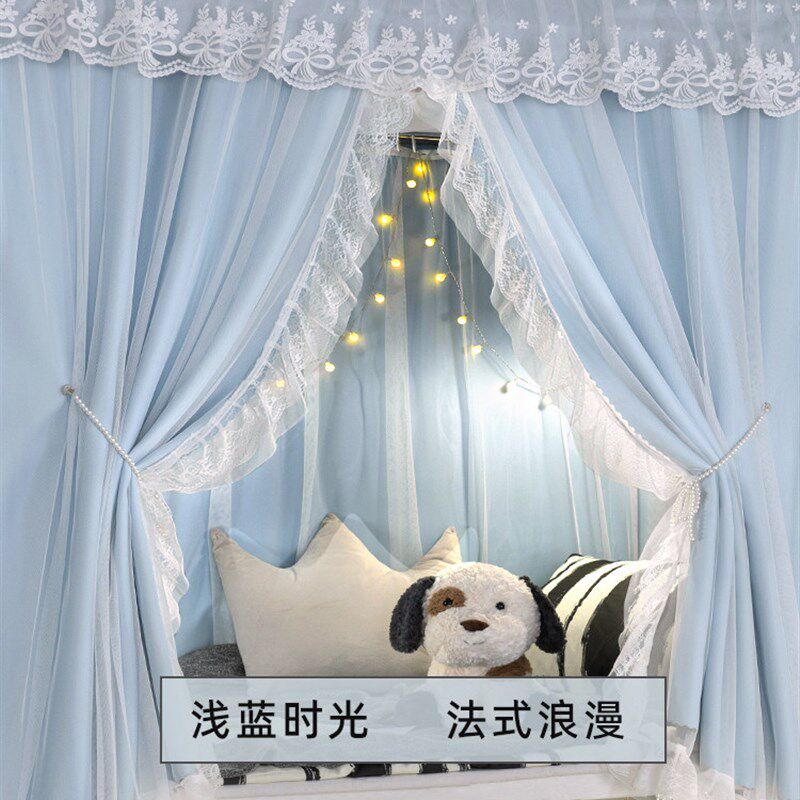 u型轨道无涂层床帘 学生宿舍上铺上下铺遮光布帘子隐私遮挡帘窗帘
