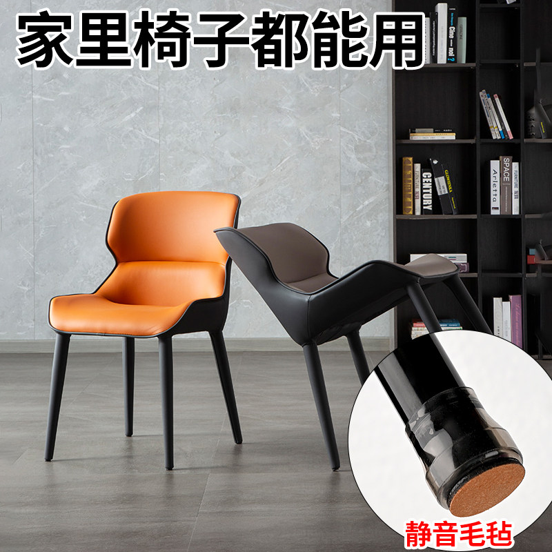 椅子脚垫桌椅脚垫桌角桌子硅胶保护套静音桌脚防滑脚套凳子腿脚套