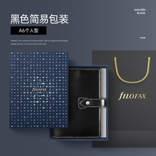 【今日福利 五折秒杀】英国进口filofax malden A7真牛皮活页本笔