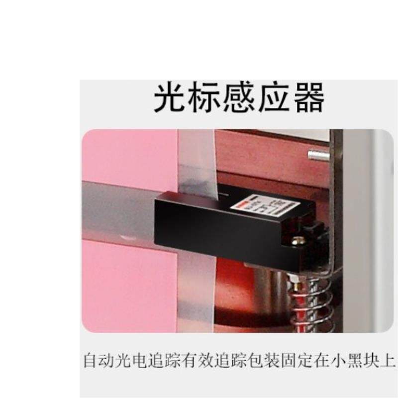 商用小型封口机包装封盒机小龙虾外送全自动打包锁鲜熟食卤味封口