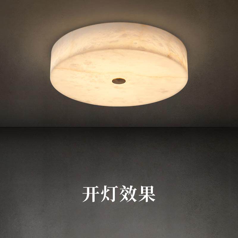 云石灯新中式吸顶灯卧室灯圆形简约超薄阳台过道走廊入户玄关灯具