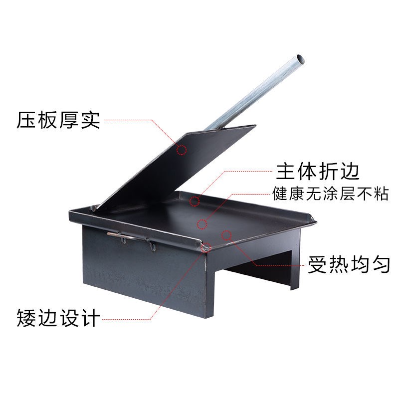 铁板商用手撕烤鸭压板专用设备铁板鸡架专用铁板烧摆地摊可携式