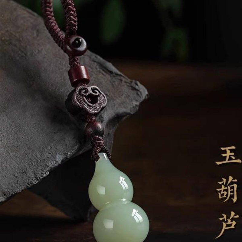 原创保真和田玉福禄葫芦钥匙扣男士汽车钥匙扣挂件女款高档挂饰礼