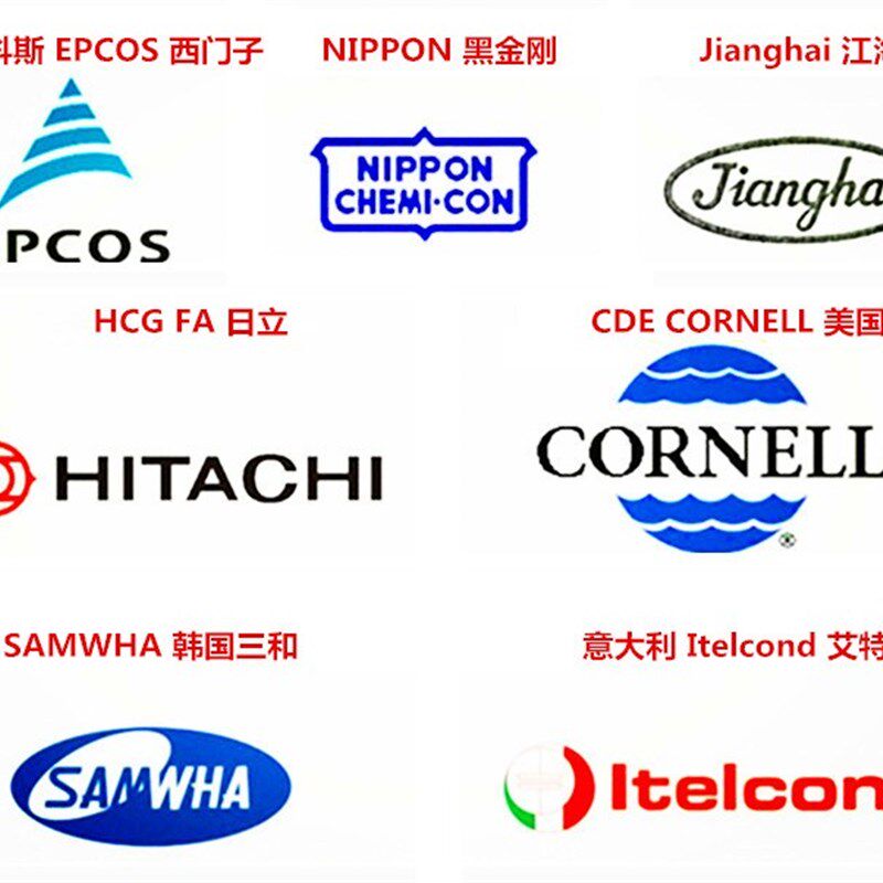 电火花穿孔机打孔机配件线切割功放细孔放电高频电容250v4700Uf