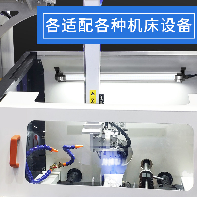 数控机床led工作灯防水防爆荧光金属220V自动化设备车床照明灯24V