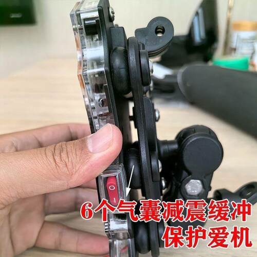 安卓手机-25w气囊减震防盗球头磁吸支架加热防水充电手支架二合一
