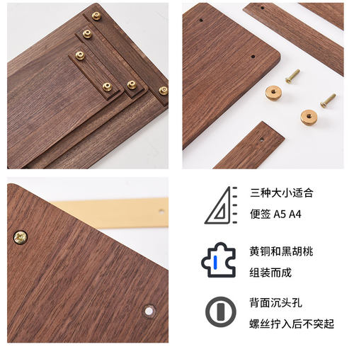 CHONG翀 A4文件夹板木质写字硬a5多功能小立式书写木板夹垫板画画