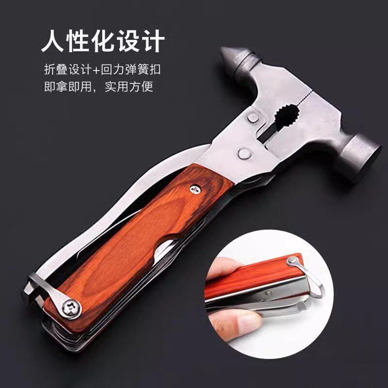汽车破窗器多功能安全锤 车载车内消防应急车窗玻璃带割刀逃生锤