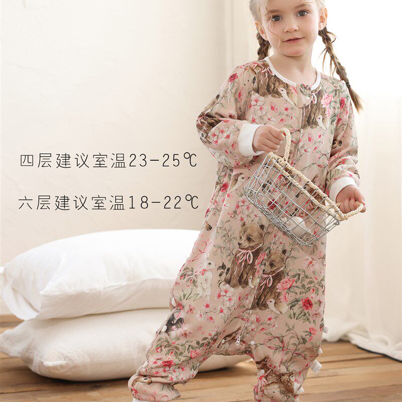 M新品婴儿睡袋宝宝春秋冬四六层竹棉纱布防踢被全开口可调节长度