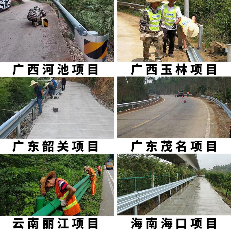 波形护栏板热镀锌蓝色喷塑Gr-C-4E国道省道乡村公路防撞隔离护栏w