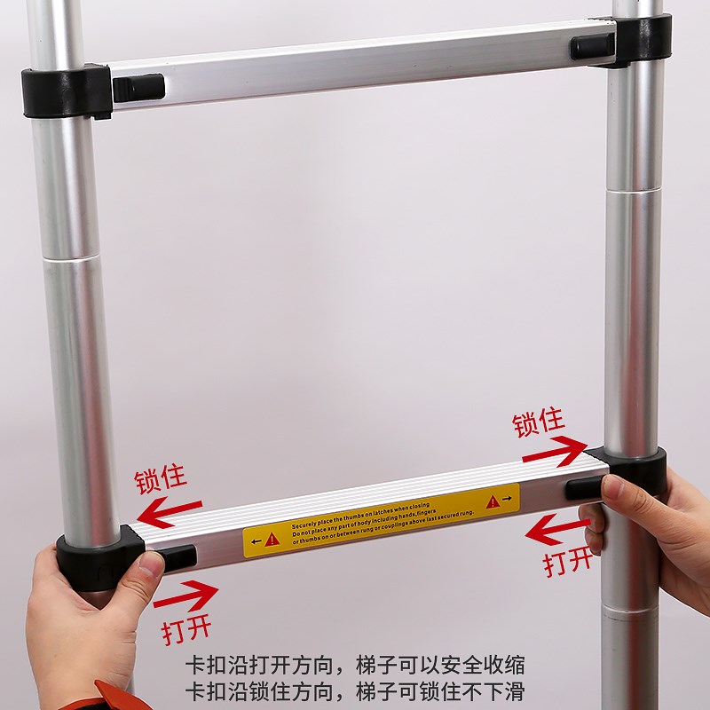 铝合金加厚伸缩梯 德标加厚直梯 工程家用可折叠一字云梯