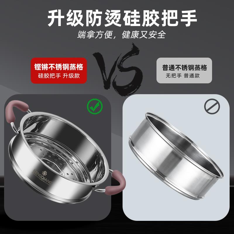 不锈钢汤锅316加厚蒸煮锅家用双耳煮面锅粥锅燃气电磁炉高汤锅