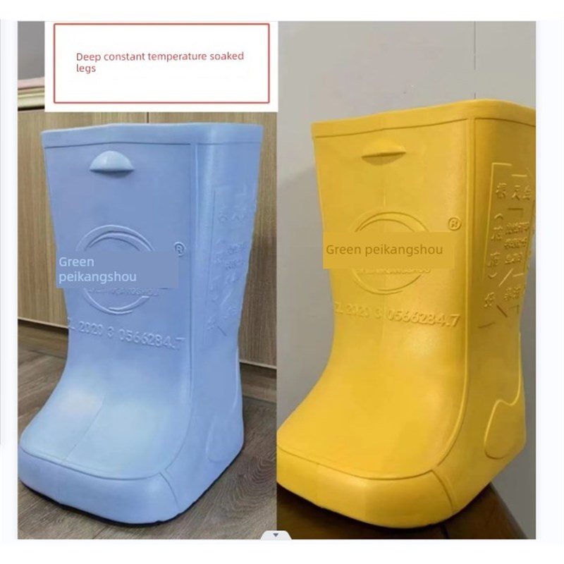 加高泡脚桶足浴鞋过膝盖加热恒温省水泡脚桶细高高深桶过小腿过年