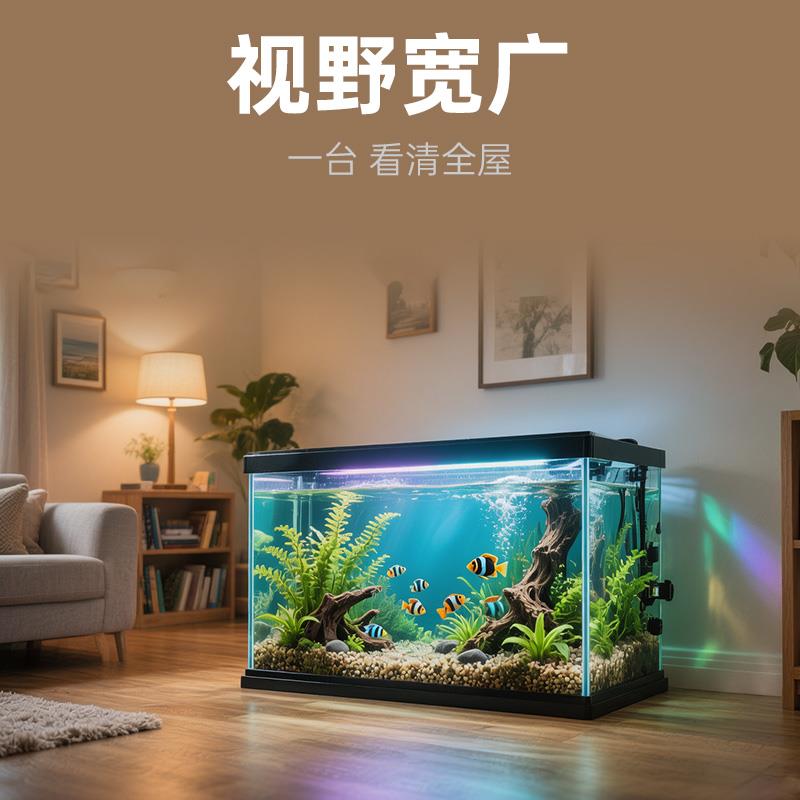 看鱼摄像头家用手机远程鱼缸监控器360度全景摄影机无线看鸟鹦鹉