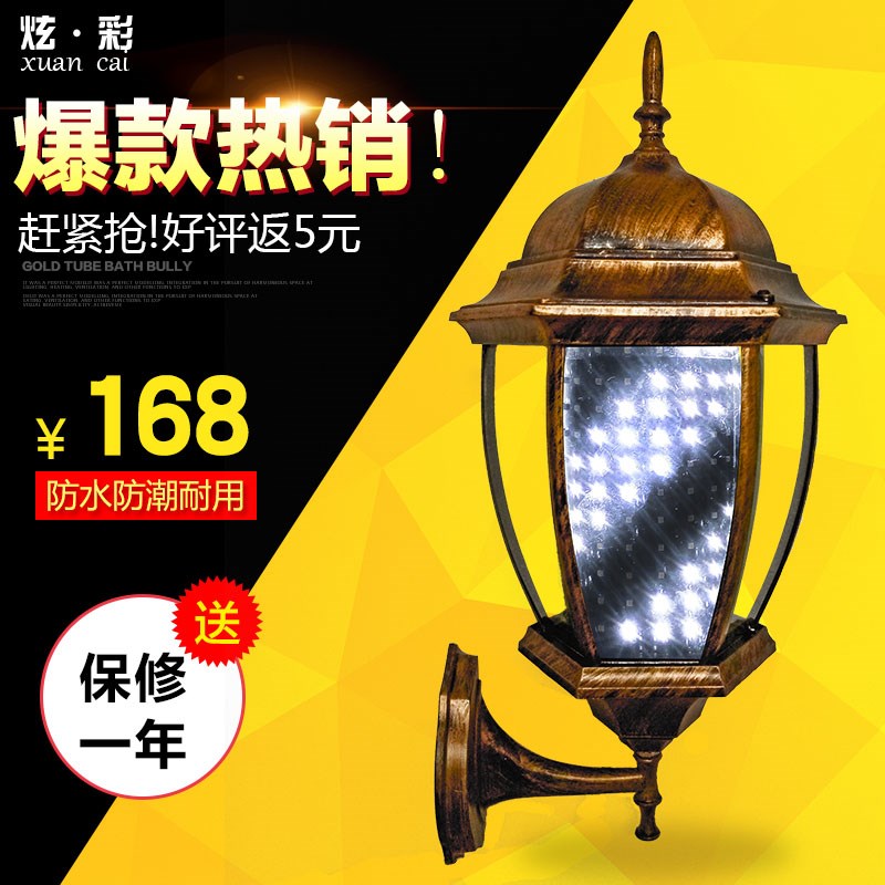 欧式庭院别墅复古LED美发理发店发廊转灯罗马灯宫灯标志灯包邮