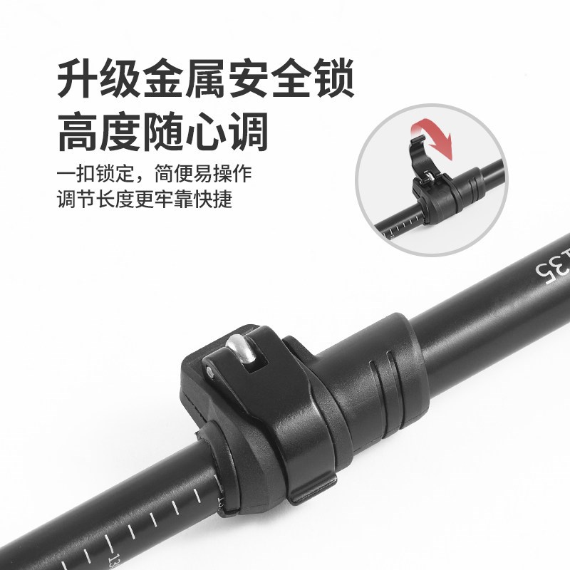 挪客晴雪Pro7075铝合金登山杖外锁扣可调节手杖户外登山徒步手杖