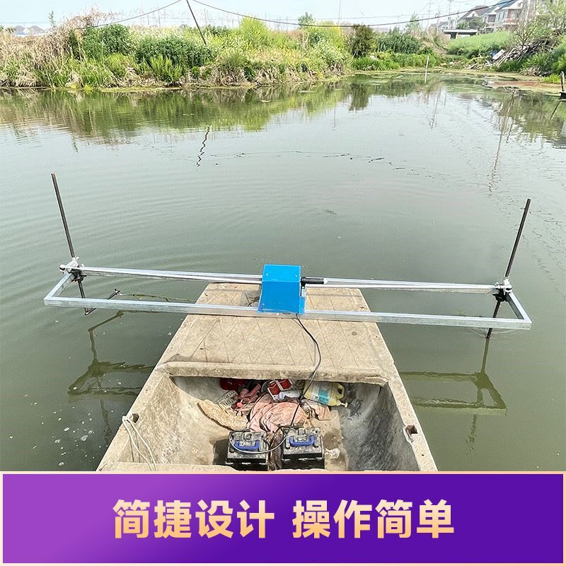 电动水下割草机钢丝绳蟹塘虾塘勒草养殖水里水中绳式伊乐藻打草机
