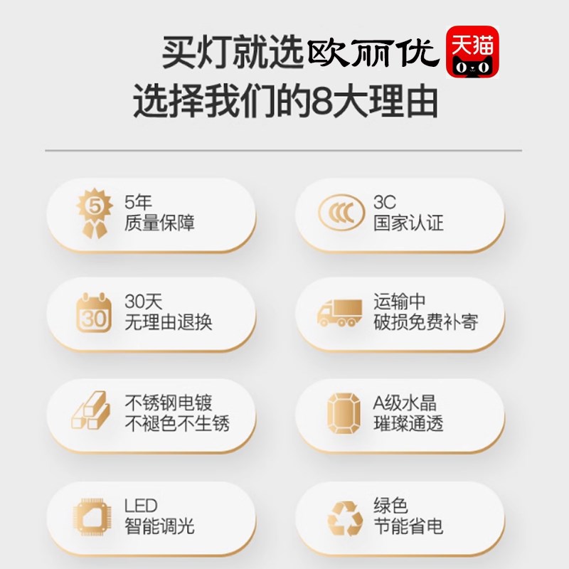 轻奢loft挑高楼梯间吊灯现代简约小复式楼别墅客厅水晶旋转长吊灯