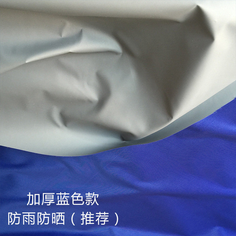 定做户外家具防雨罩藤椅防尘罩桌椅防晒罩椅子套家具保护罩防水布