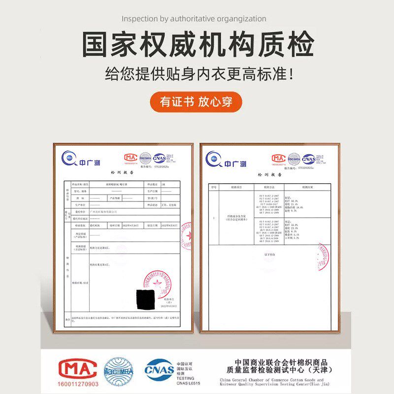 羊毛蚕丝半高领打底衫女秋冬2025新款内搭自发热德绒秋衣保暖内衣