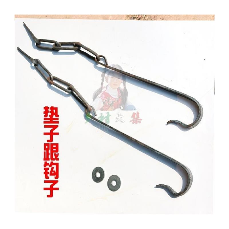 槐木挑子挑水专用钩担木匠纯手工实木扁担 铁挂钩婚庆道具装饰