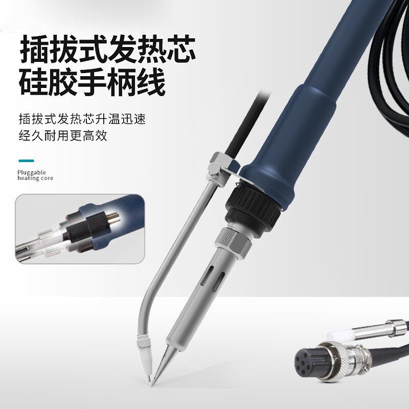 白光BK375B+电烙铁自动出锡大功率脚踏式上锡恒温送锡焊台工业级