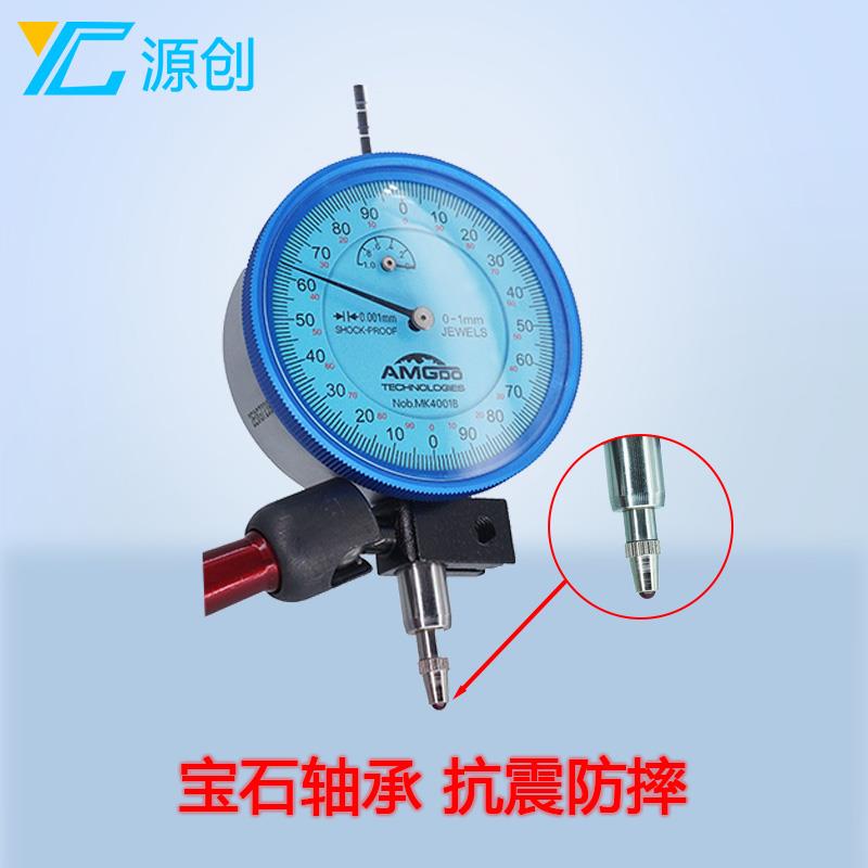 机械指示表高精度百分表/千分表计量款防震款库存齐全现货直发