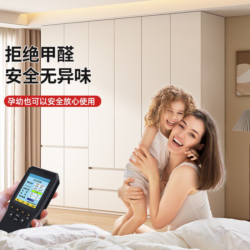 实木衣柜家用卧室免拉手衣橱出租房用一门到顶小户型定制儿童衣柜