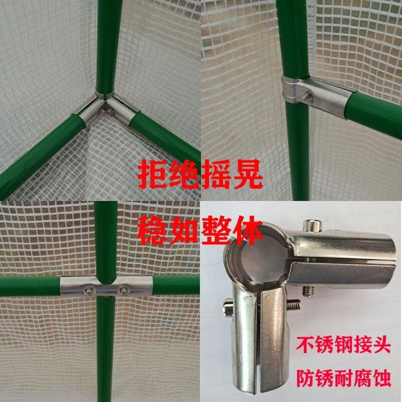 包塑温室花房暖房阳台庭院蔬菜多肉防水抗寒简易保温大棚