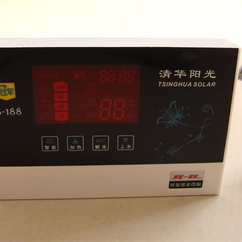 清华阳光太阳能热水器控制器配件太阳能仪表控制仪太阳能显示器