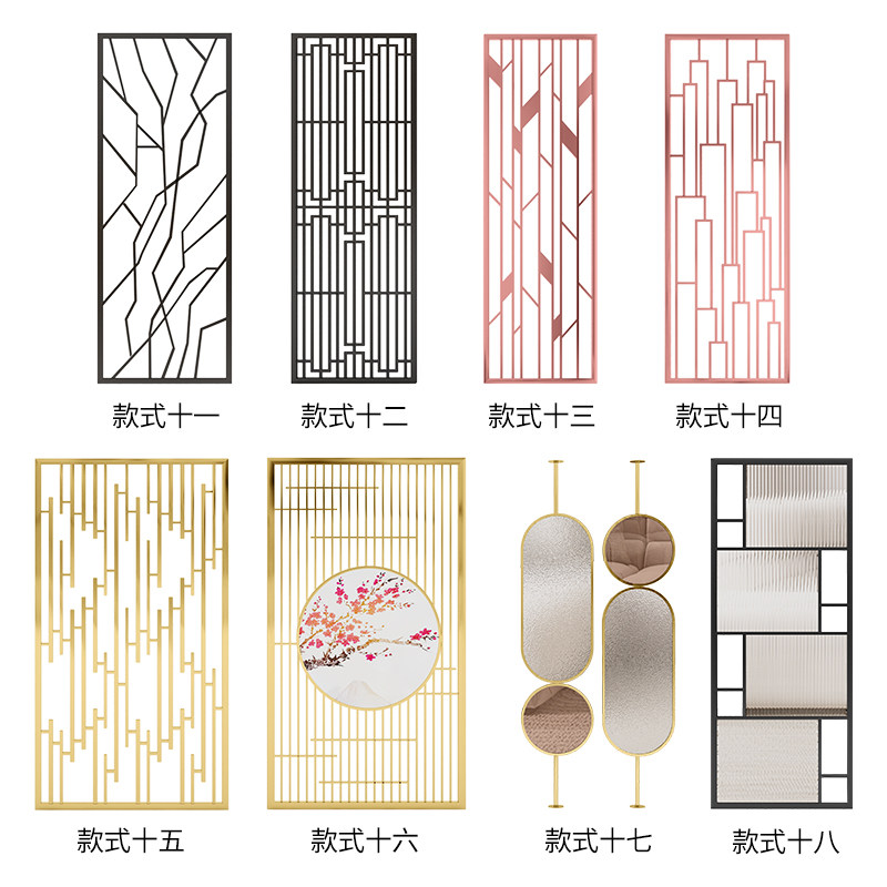 轻奢不锈钢屏风隔断现代简约客厅办公酒楼铁艺金属玄关镂空装饰墙