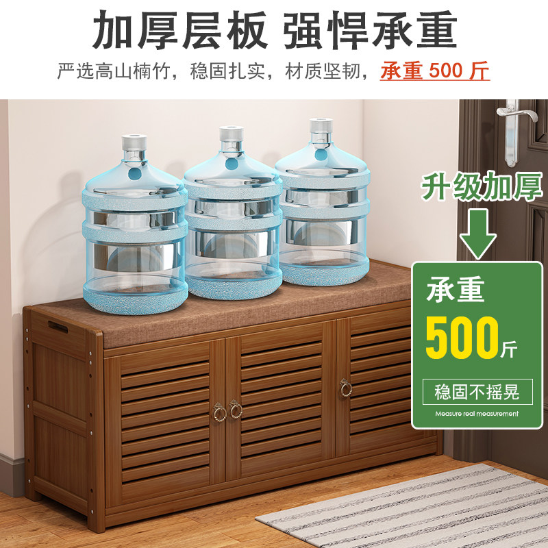 鞋柜一体可坐家用小窄门口入户门换鞋凳长条穿鞋凳防尘鞋架子储物