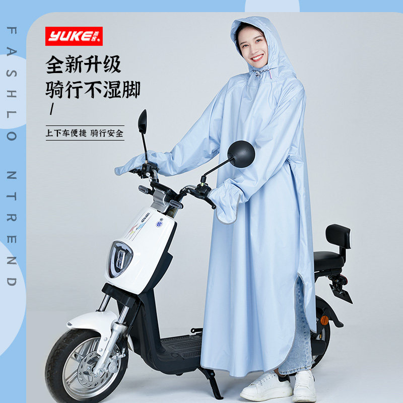 电动车雨衣女款全身连体式防暴雨电瓶车摩托车单人男骑行有袖雨披