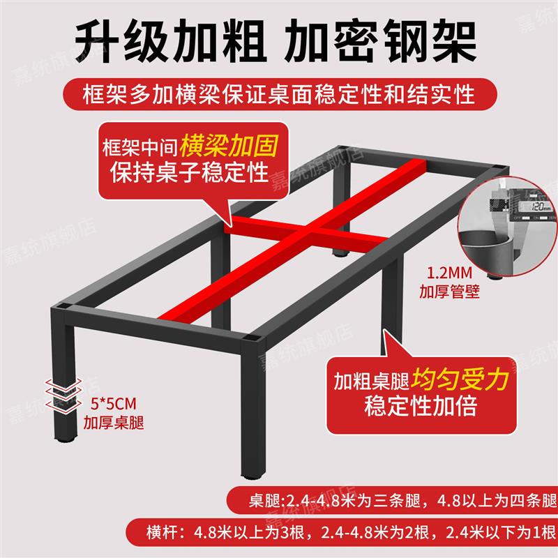 实木会议桌长桌长方形白色办公桌会议室专用培训桌简易组装长条桌