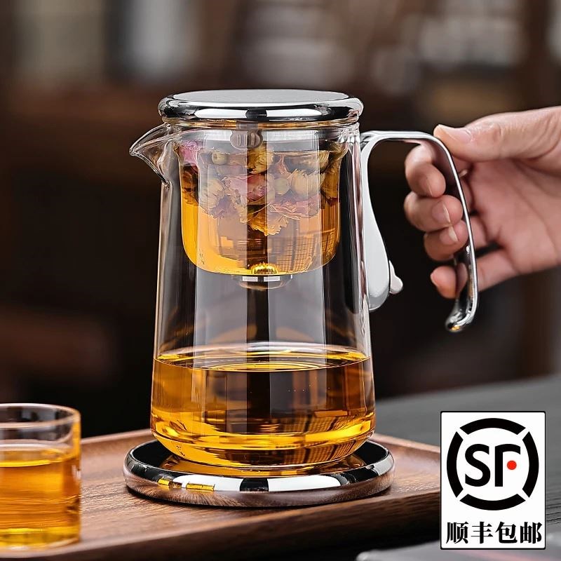 玻璃磁吸无杆飘逸杯茶水分离泡茶壶高档懒人泡茶器家用过滤冲茶具