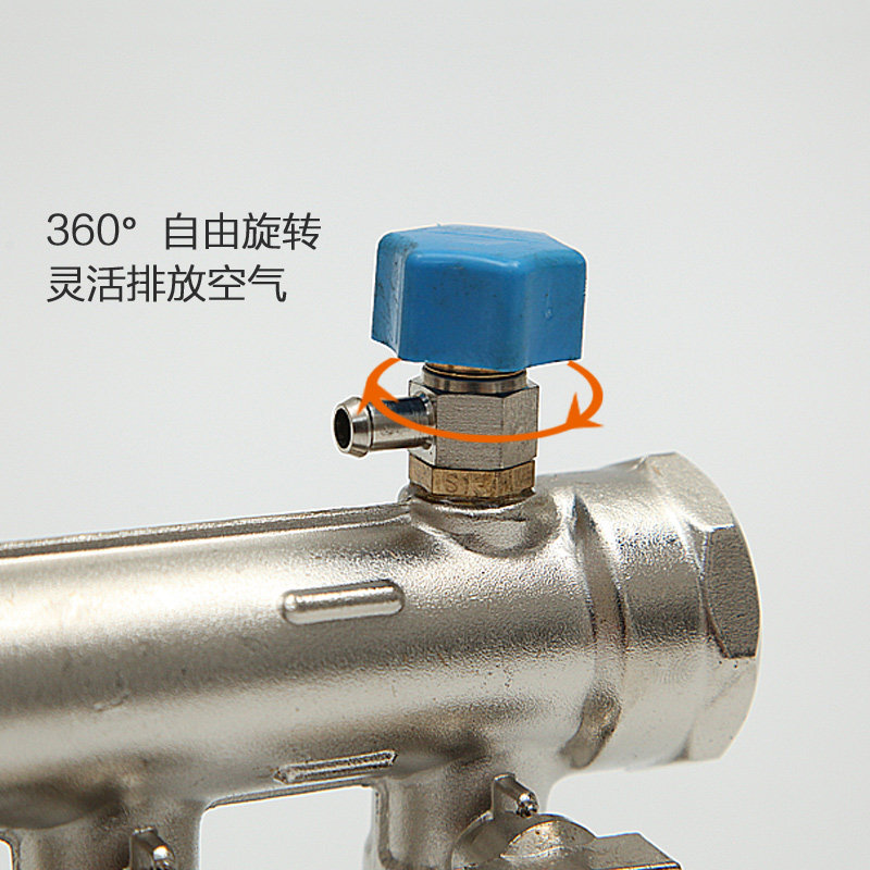 地热管分水器地暖分水器分集水器 地热分水器 全铜锻压加厚包邮