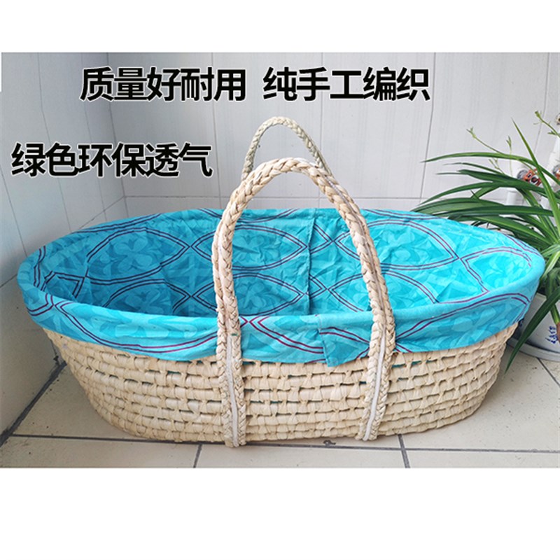 婴儿睡篮车载宝宝篮子摇篮床婴儿手提篮筐新生儿便携式加长外出院