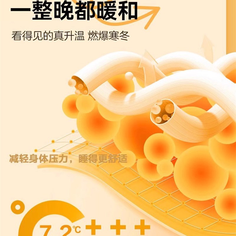 牛奶绒床垫软垫家用卧室床褥垫子冬季加厚保暖羊羔绒宿舍学生褥子