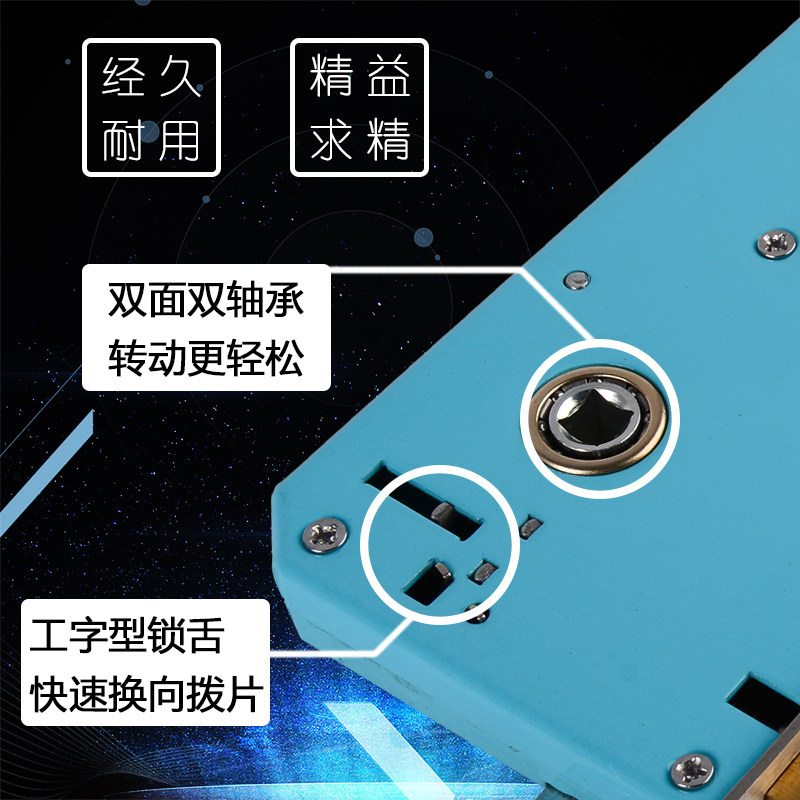 超C级锁芯指纹锁 全钢防盗门锁体 实心不锈钢锁舌大门通用型锁体