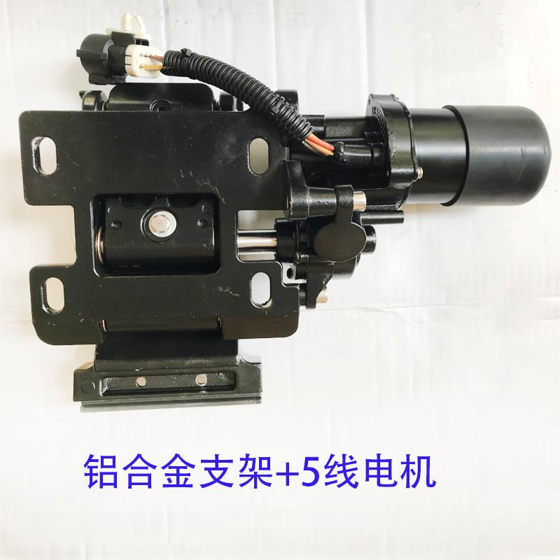 适用于红旗HS5/HS7电动脚踏板自动伸缩侧踏板电机马达支架零配件