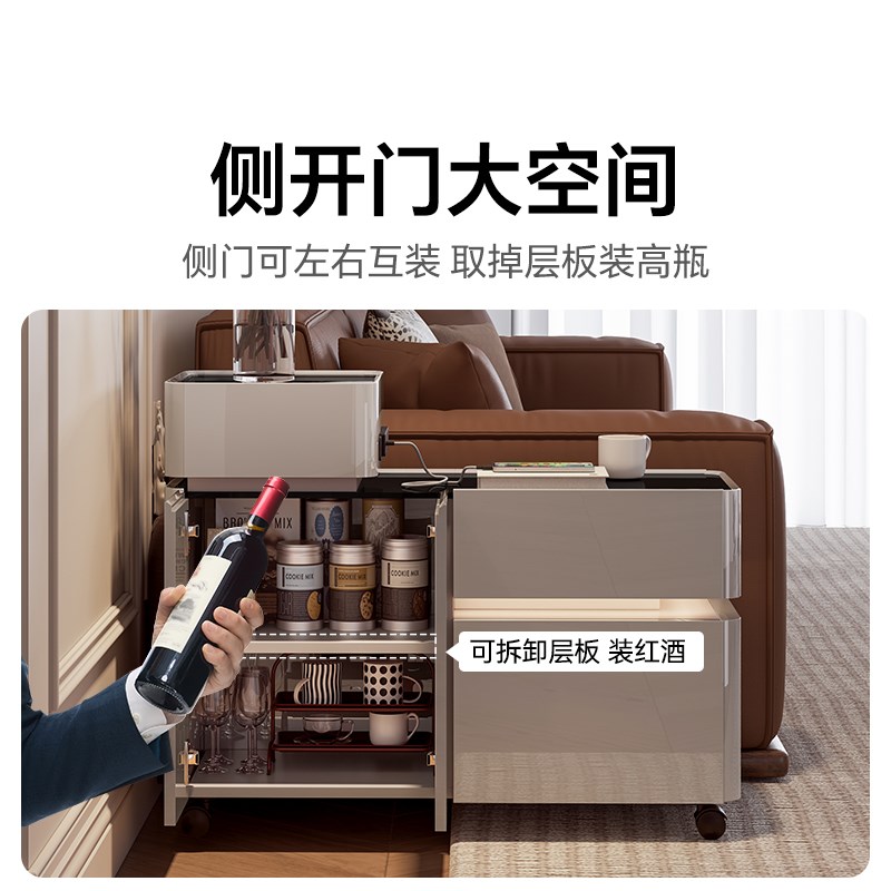 沙发边柜边几可移动客厅轻奢高级感侧边小茶几2026新款隔断收纳柜